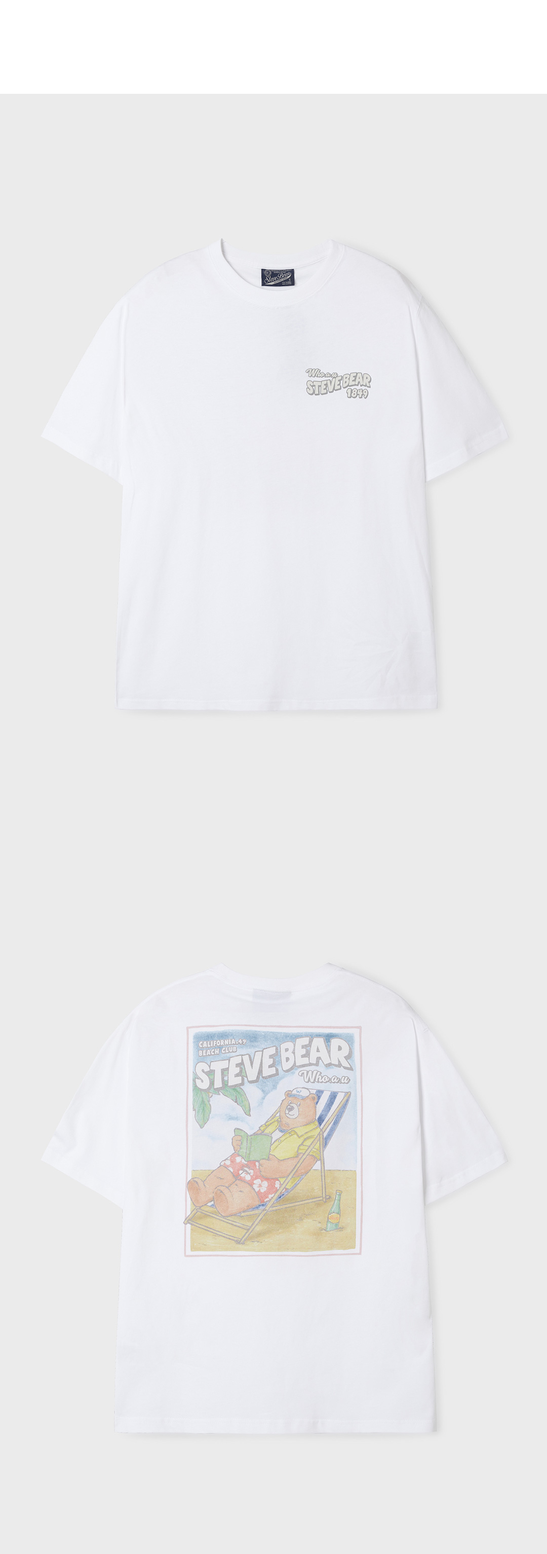 Hand-Drawn Steve T-shirt[B] - 후아유닷컴