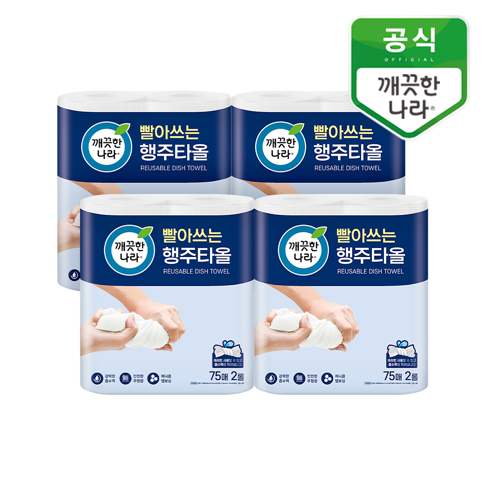 깨끗한나라 4겹 순수 프리미엄 더퍼스트 휴지 25m 30롤 3개