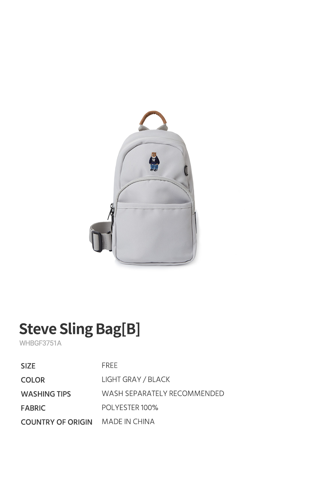 【WHO.A.U】Steve Sling Bag[B] Steve Sling Bag[B] - 후아유닷컴