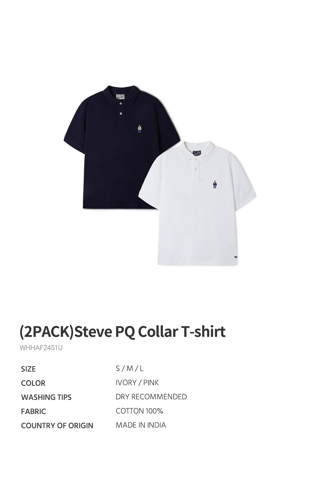 【韓国WHO.A.U フーアーユー】(2PACK)Steve PQ Collar T-shirt 2PACK)Steve PQ Collar T-shirt - 후아유닷컴