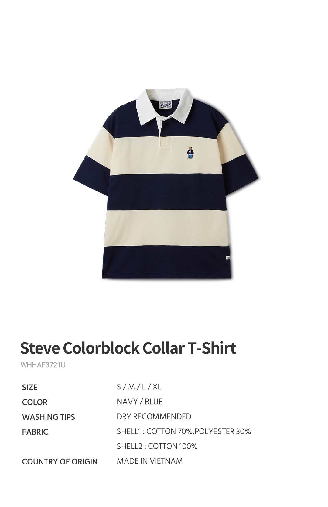 【WHO.A.U】Steve Colorblock T-Shirt Steve Colorblock T-Shirt - 후아유닷컴