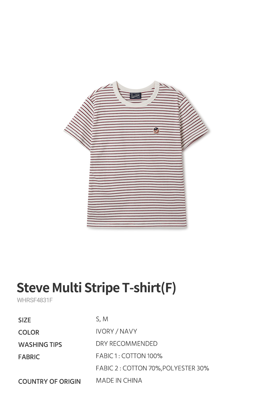 【WHO.A.U】Steve Multi Stripe T-shirt(F) Steve Multi Stripe T-Shirt[B] - 후아유닷컴