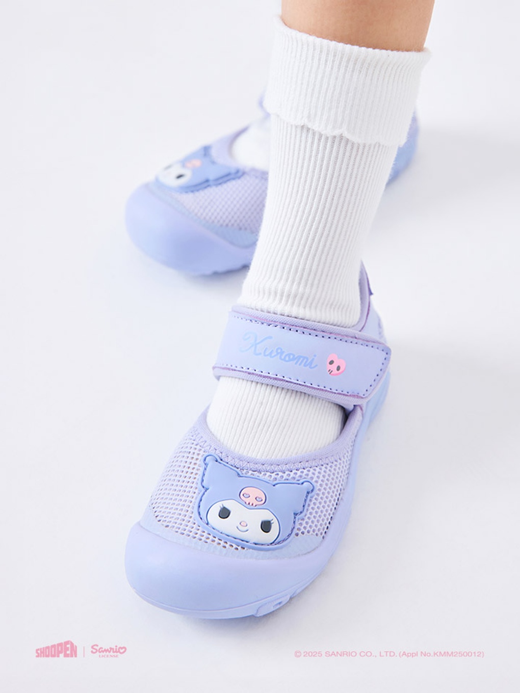 [키디선발매][산리오] 키즈 논슬립 아쿠아러너 HPKHQFS73Q