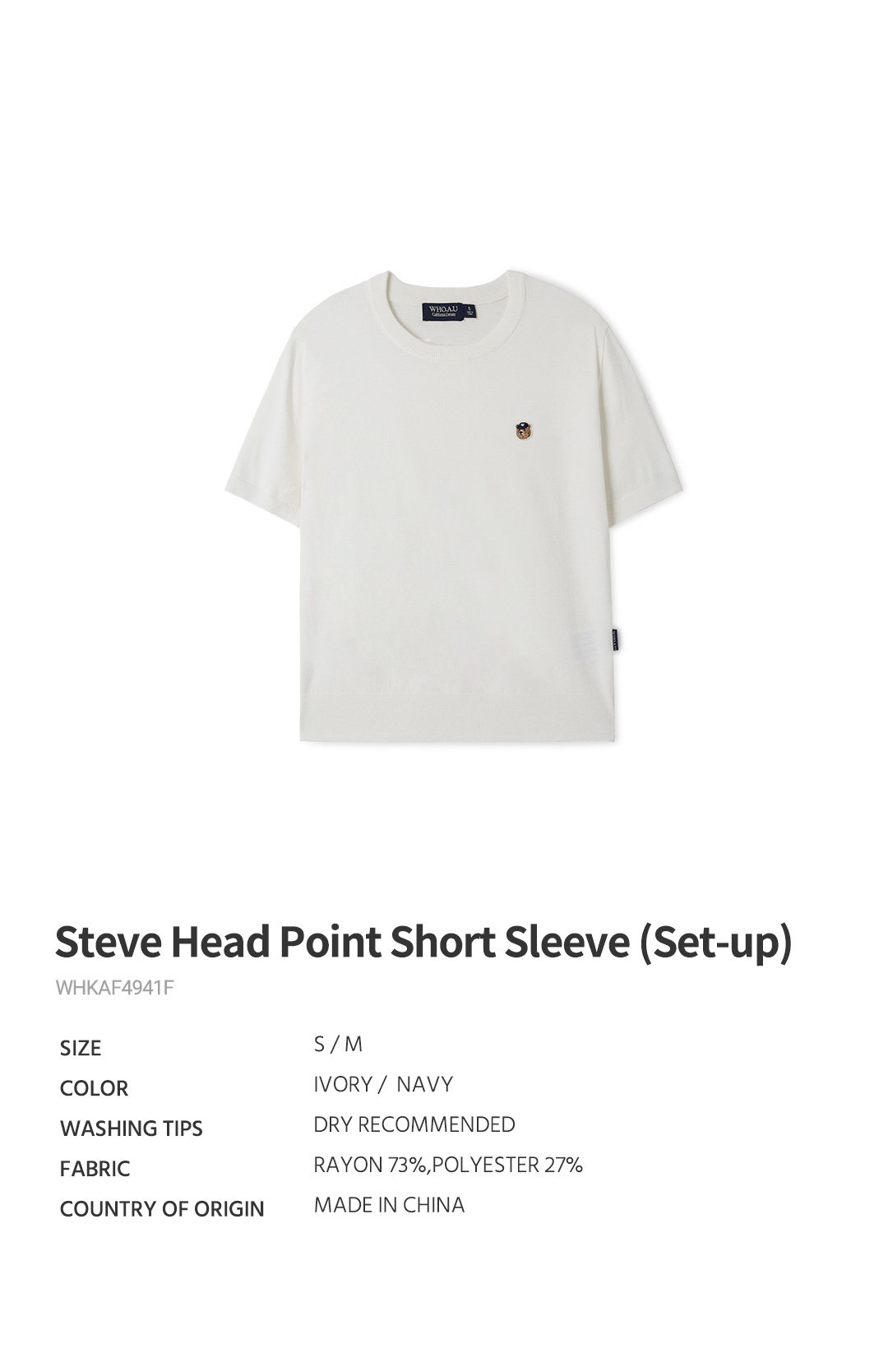 【WHO.A.U】Steve Head Point Short Sleeve 후아유(WHO.A.U) Steve Head Point Short Sleeve(Set-up