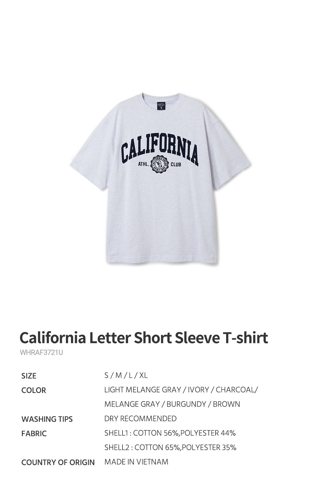 【韓国 WHO.A.U】California Letter Short Sleeve T-shirt California Letter Short Sleeve T-shirt - 후아유닷컴