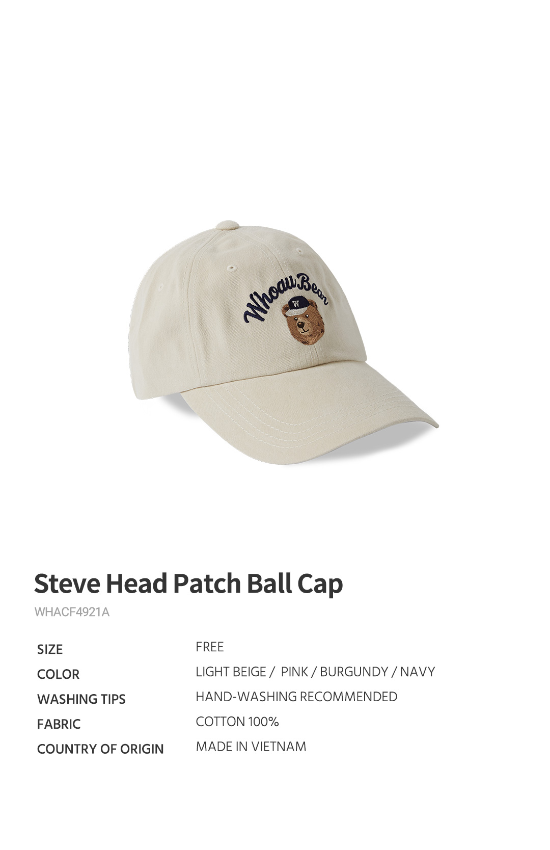 【WHO.A.U】Steve Head Patch Ball Cap Steve Head Patch Ball Cap - 후아유닷컴