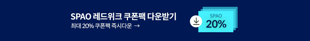 MD공지사항배너