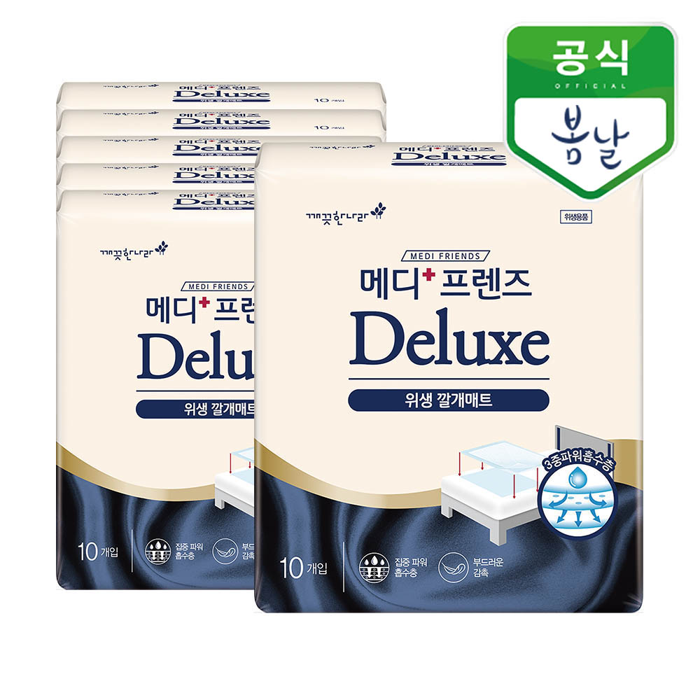 [깨끗한나라]메디프렌즈 디럭스 위생깔개매트 10개입 6팩