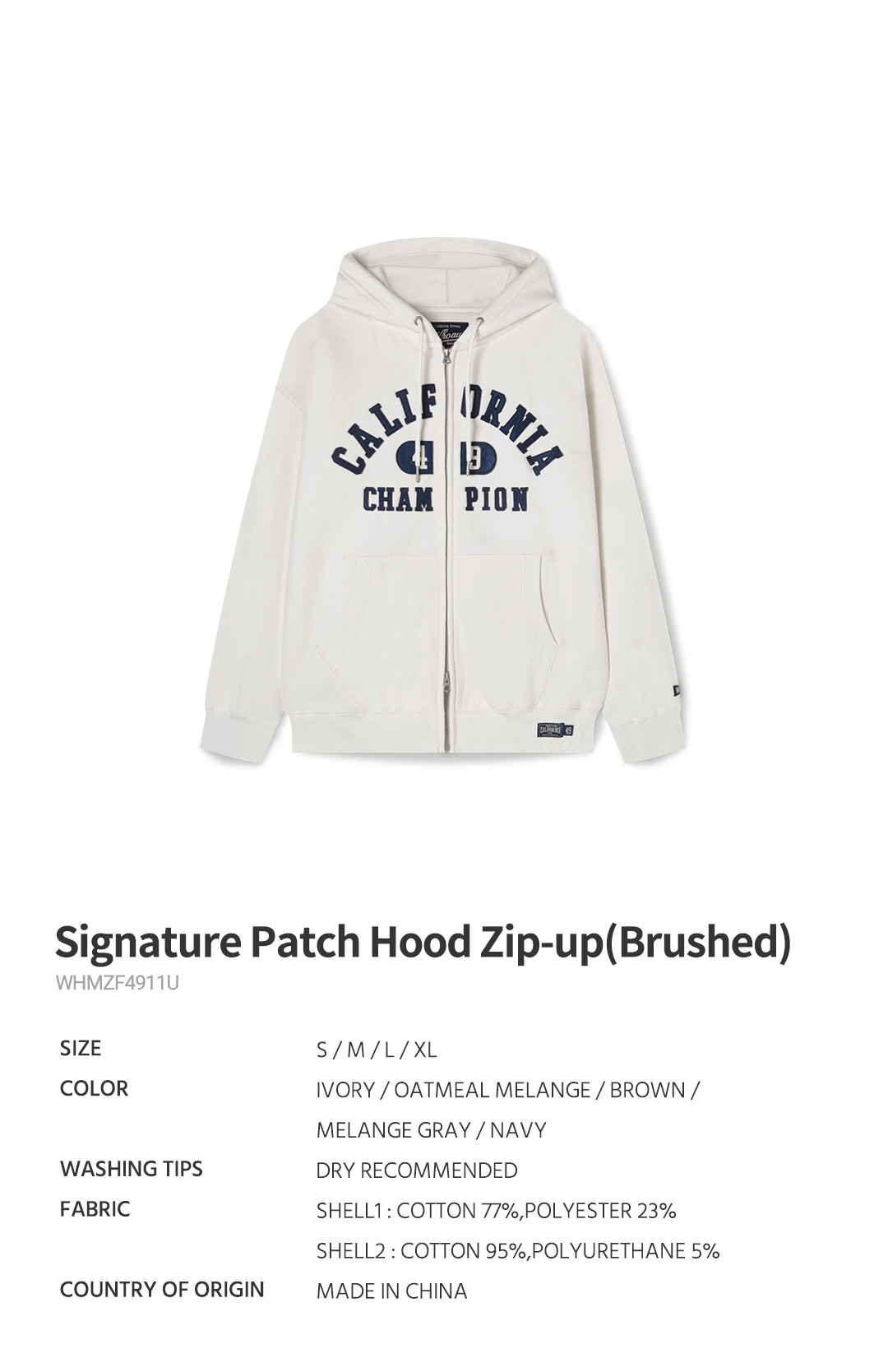 Signature Patch Hood Zip-up(Brushed)/ユニセックス Signature Patch Hood Zip-up(Brushed) - 후아유닷컴