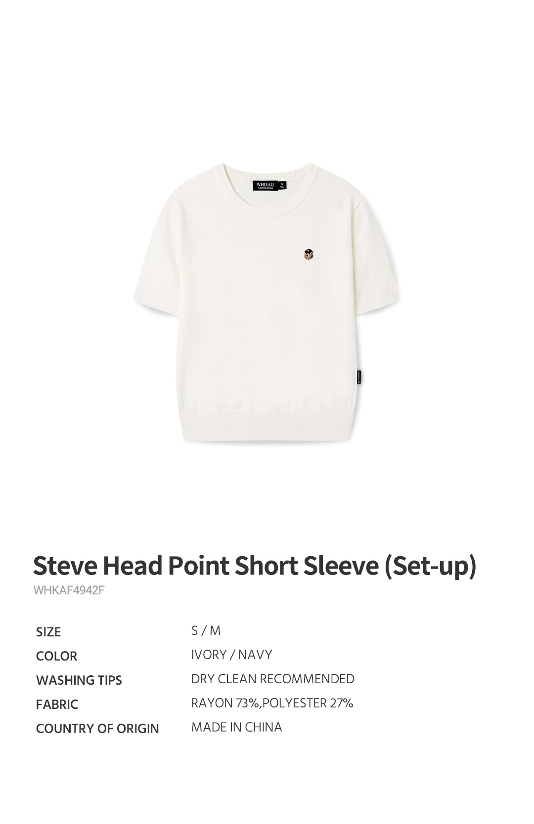 【WHO.A.U】Steve Head Point Short Sleeve Steve Head Point Short Sleeve(Set-up) - 후아유닷컴
