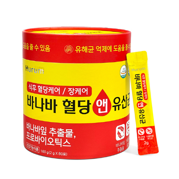 휴럼 바나바 혈당앤유산균 2g 80포