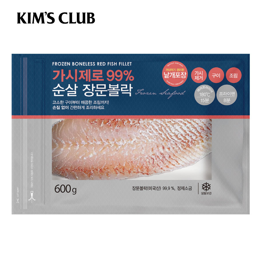 킴스클럽 가시제로 순살 장문볼락 600g- 이랜드몰