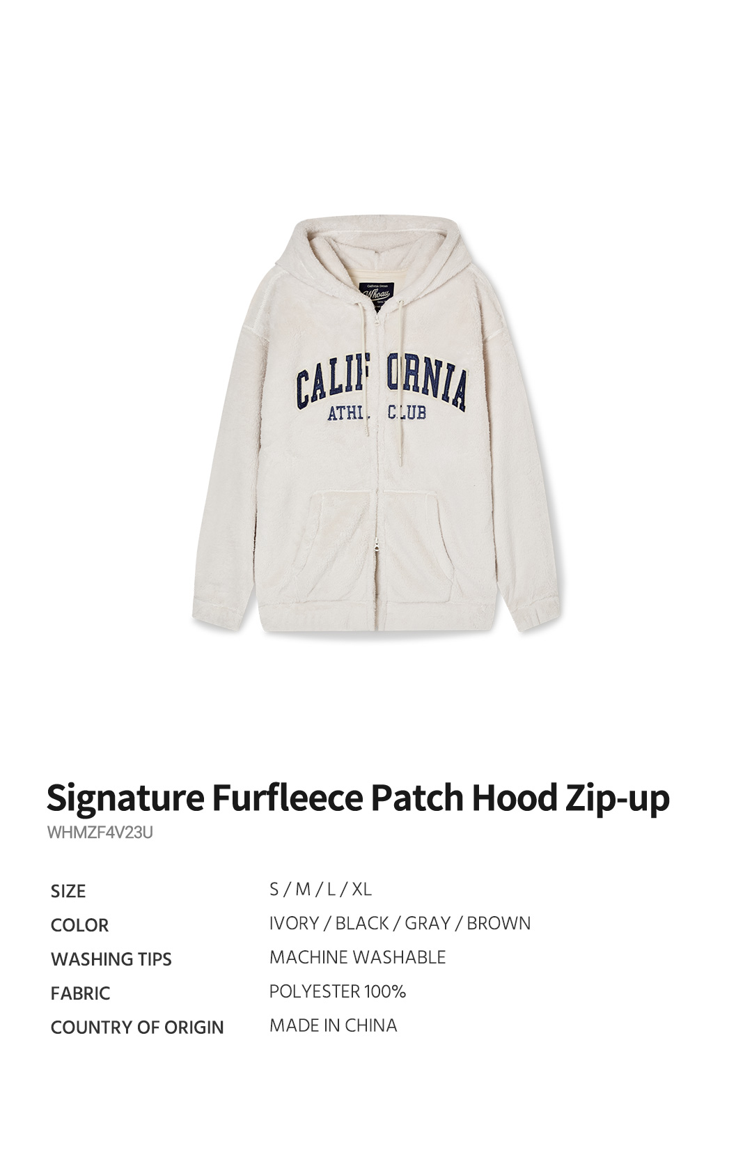 시그니처 퍼플리스 패치 후드집업 / WHMZF4V23U- 후아유