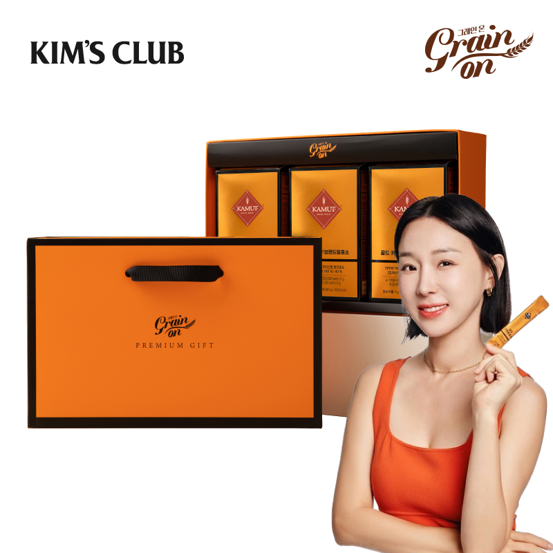 [킴스클럽][선물세트+쇼핑백] 그레인온 골드 카무트 효소 총 90포 (30포 3입)
