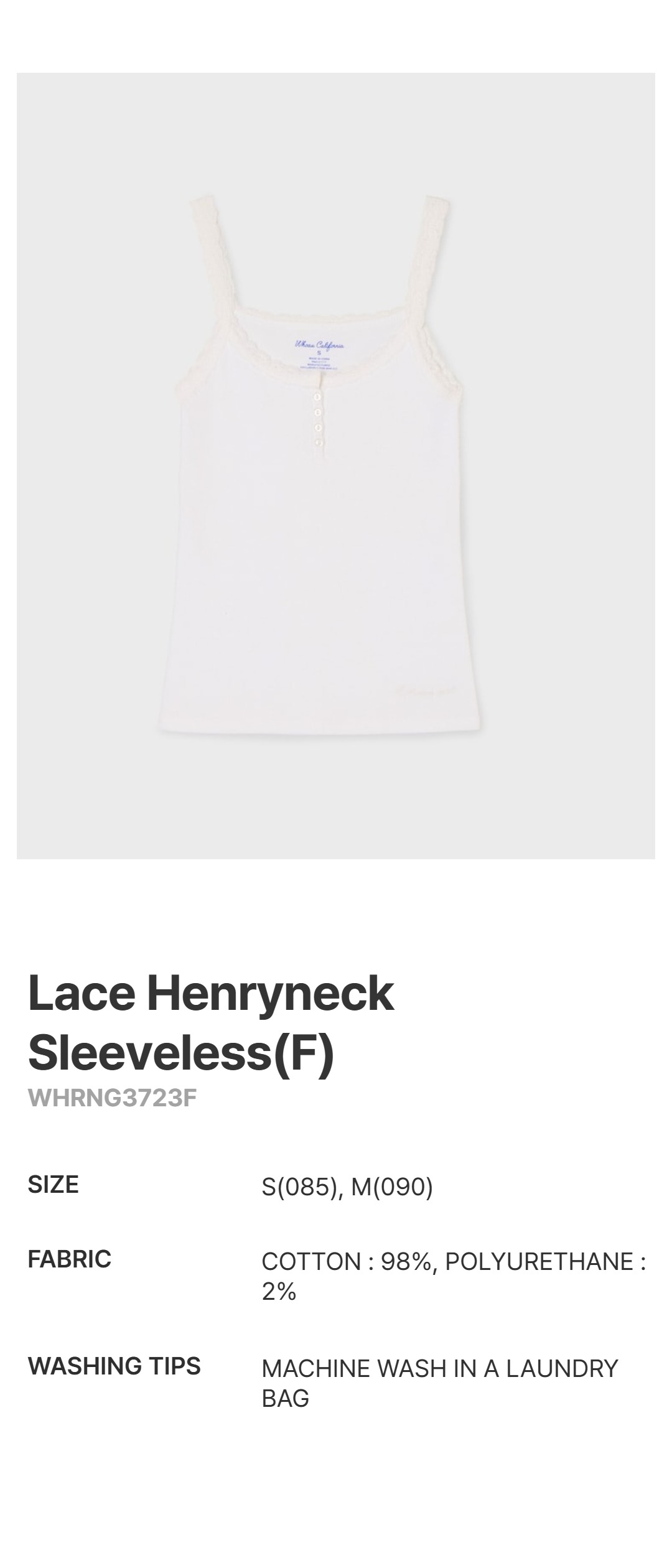 LACE HENLEY NECK SLEEVELESS - 4 COLORS BLACK