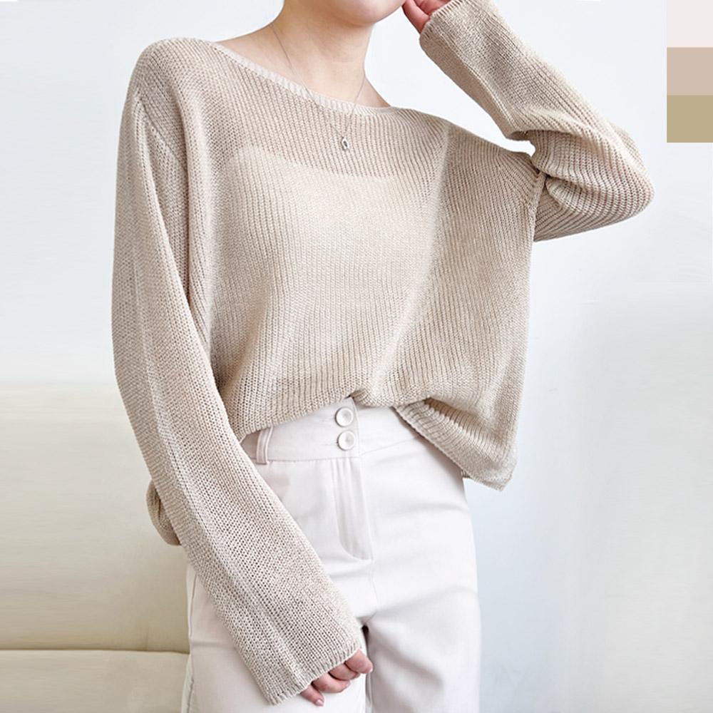 [다운블로우]여자 보트넥 시원한 홀가먼트 니트