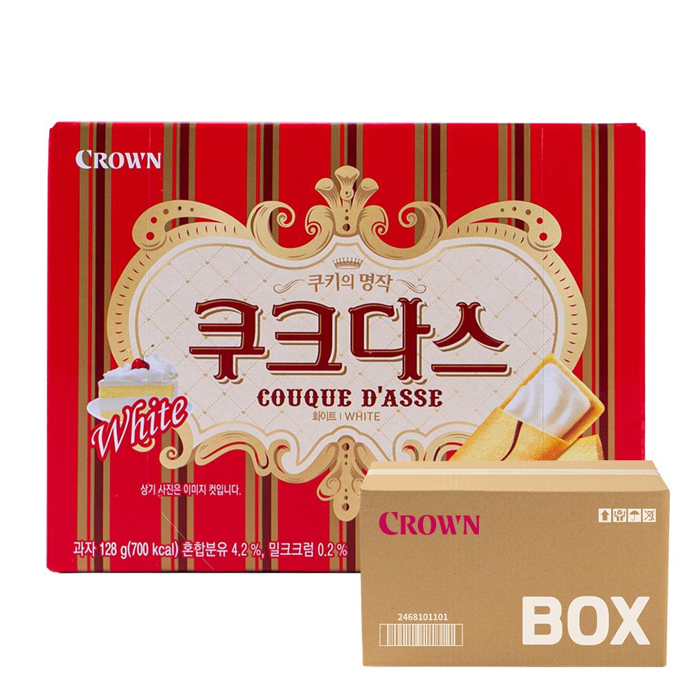 크라운 쿠크다스 화이트 128g 20입- 이랜드몰