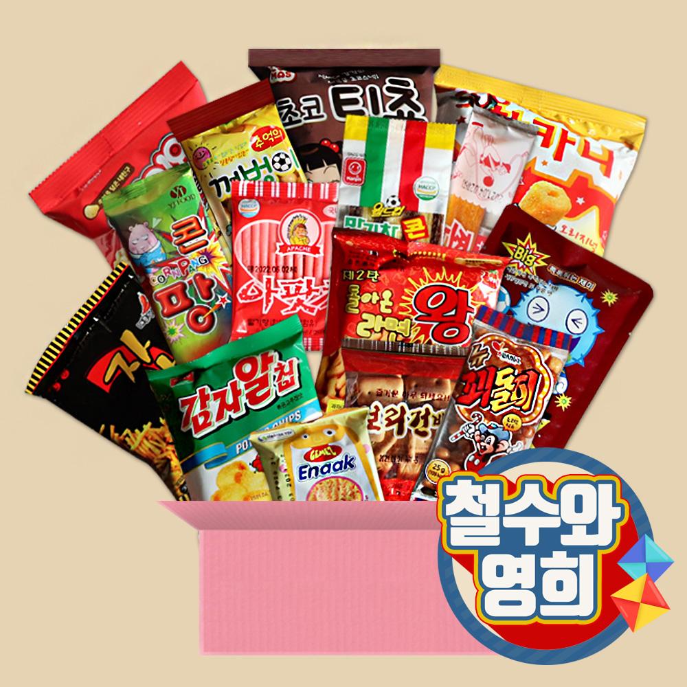 추억의과자 문방구과자 옛날과자 과자선물세트 과자꾸러미 과자박스(B)- 이랜드몰