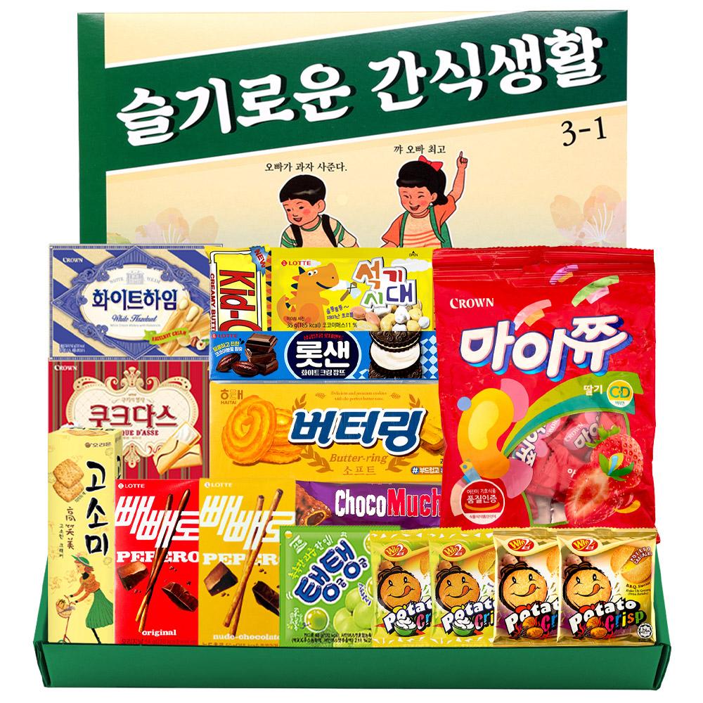 유치원 어린이집 학교 과자 간식생활 프리미엄 선물 세트- 이랜드몰