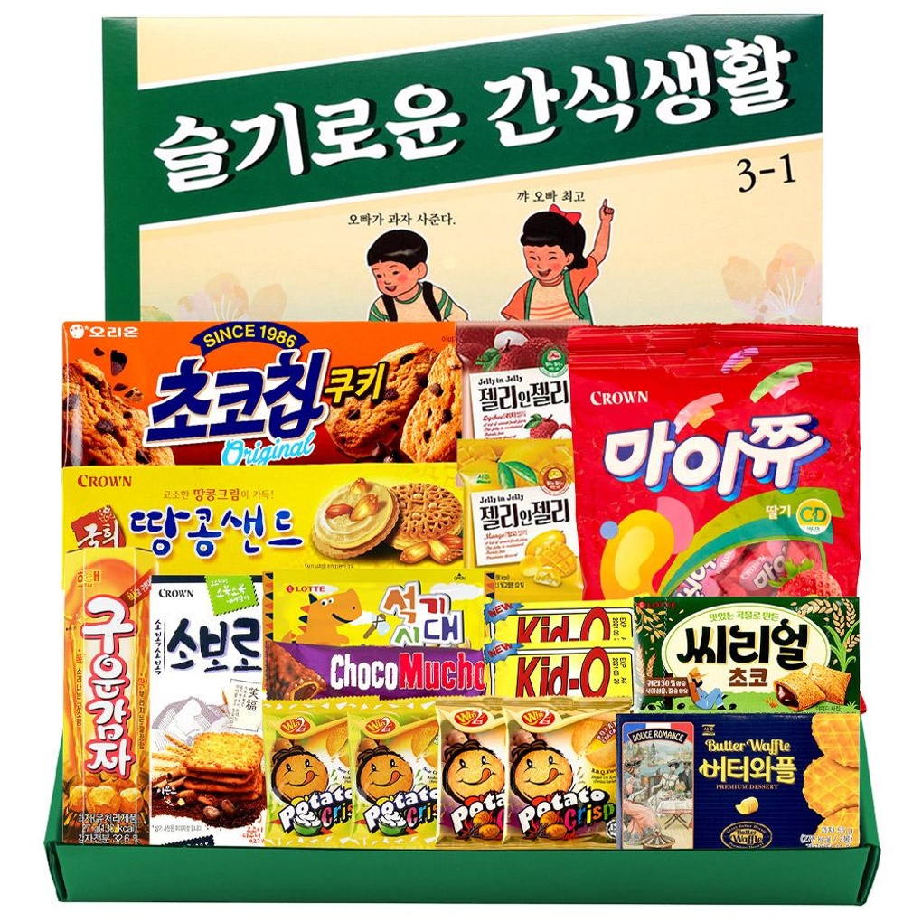  Foto zu 유치원 어린이집 학교 과자 슬기로운 간식생활 선물세트 (심플)- 이랜드몰 