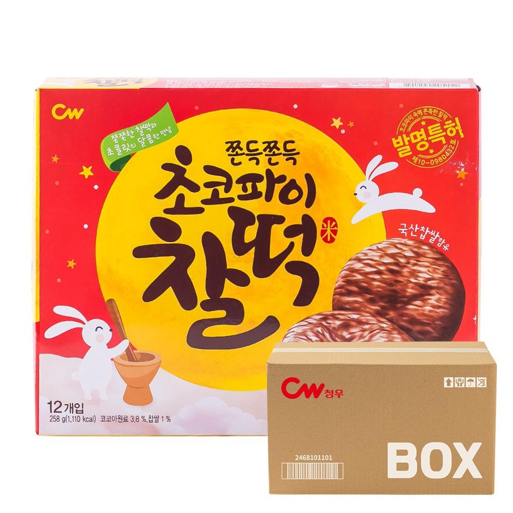 청우 초코파이 찰떡 258g 10입- 이랜드몰