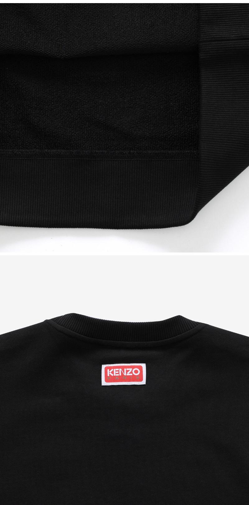 겐조 KENZO] FD6 5SW049 4MF 99J 남성 맨투맨- 이랜드몰