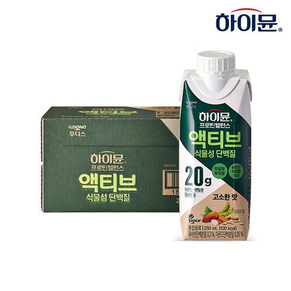 [하이뮨] 프로틴 밸런스 액티브 식물성 18입 1박스- 이랜드몰