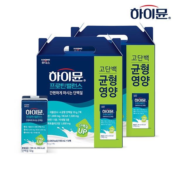[하이뮨] 프로틴 밸런스 음료 16입 2박스- 이랜드몰