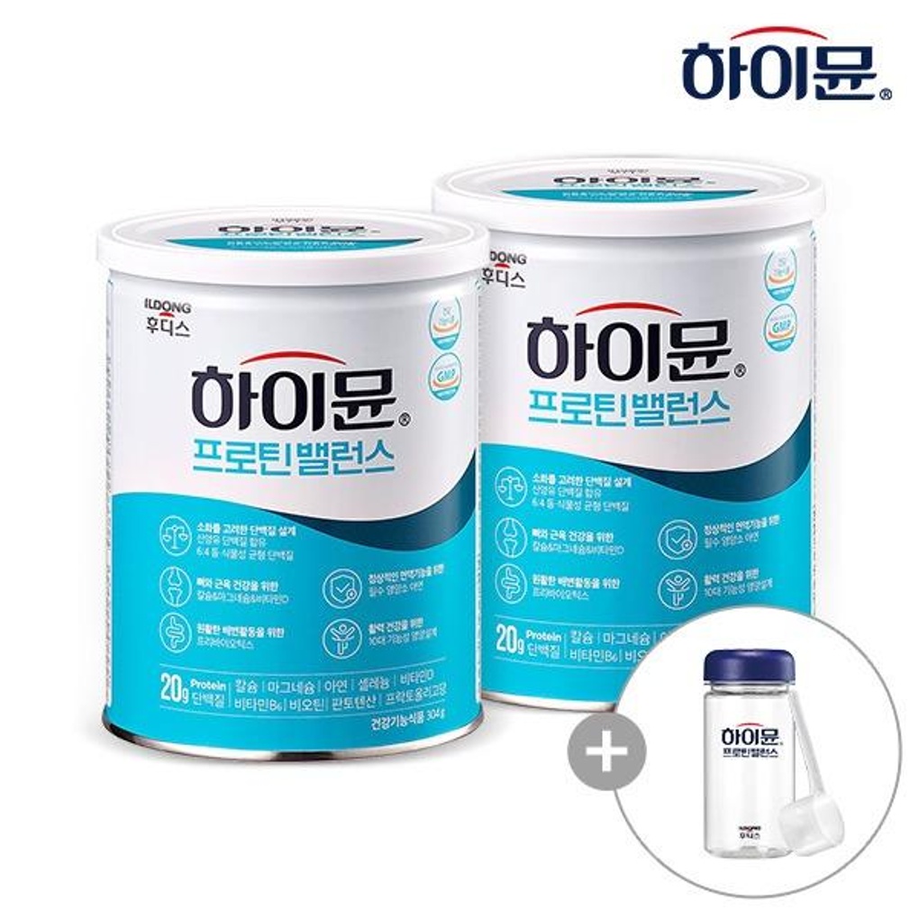 [하이뮨] NEW 프로틴 밸런스 2캔 (전용 스푼 + 보틀 증정)- 이랜드몰