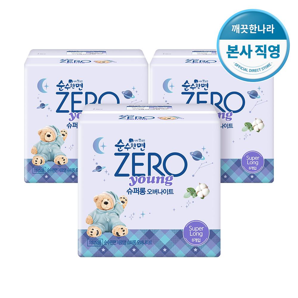 순수한면 제로영 슈퍼롱 오버나이트 8P x 3팩- 이랜드몰