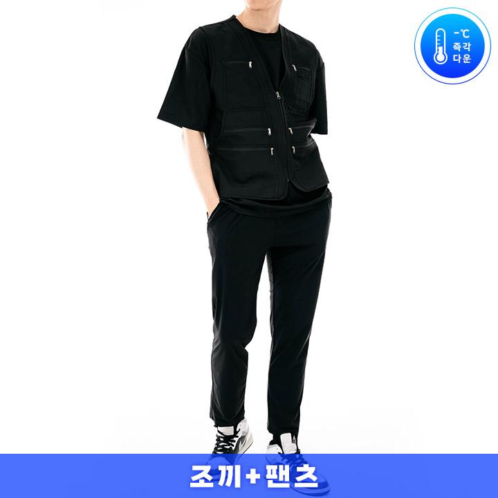 남녀공용 여름 만능패션룩 멀티포켓조끼+쿨바지세트 STP54615- 이랜드몰