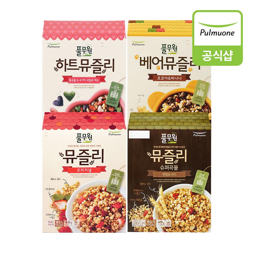 풀무원 뮤즐리 4종 혼합구성- 이랜드몰