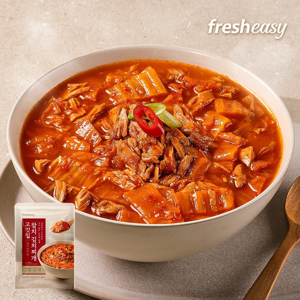 김치찌개 돼지고기김치찌개 (500g) - 더숩