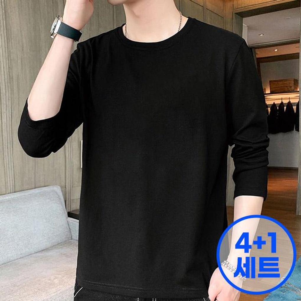4+1세트 순면 100% 코마사 무지 긴팔티 면티셔츠 남녀 이너티- 이랜드몰