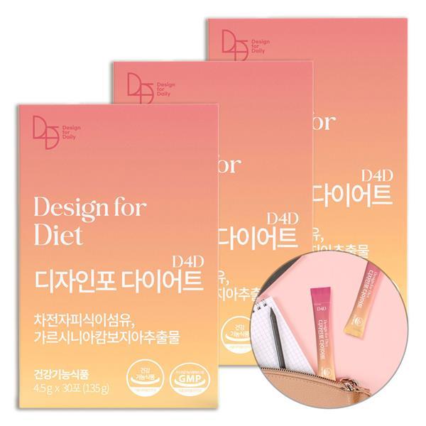 디자인포 다이어트 4.5gx30포 3팩- 이랜드몰