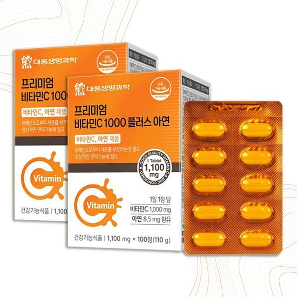 [굿소일]비타민C 1000 플러스 아연 영양 DW생명과학 200정