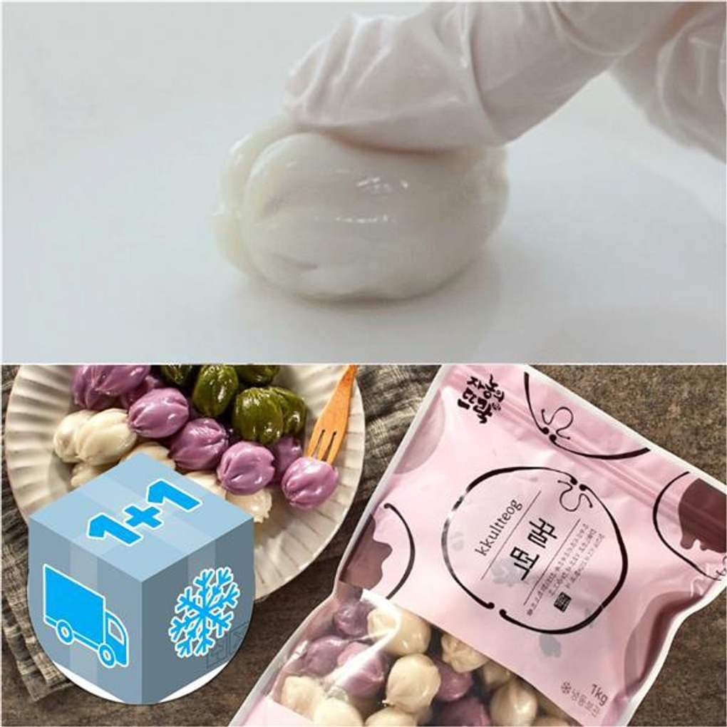 자농의뜨락 삼색 꿀떡 고소한 달콤한 볶은참깨 잘굳지않는 떡 1+1kg- 이랜드몰
