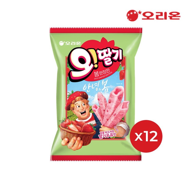 오리온 오감자 오딸기(55g) x 12개- 이랜드몰