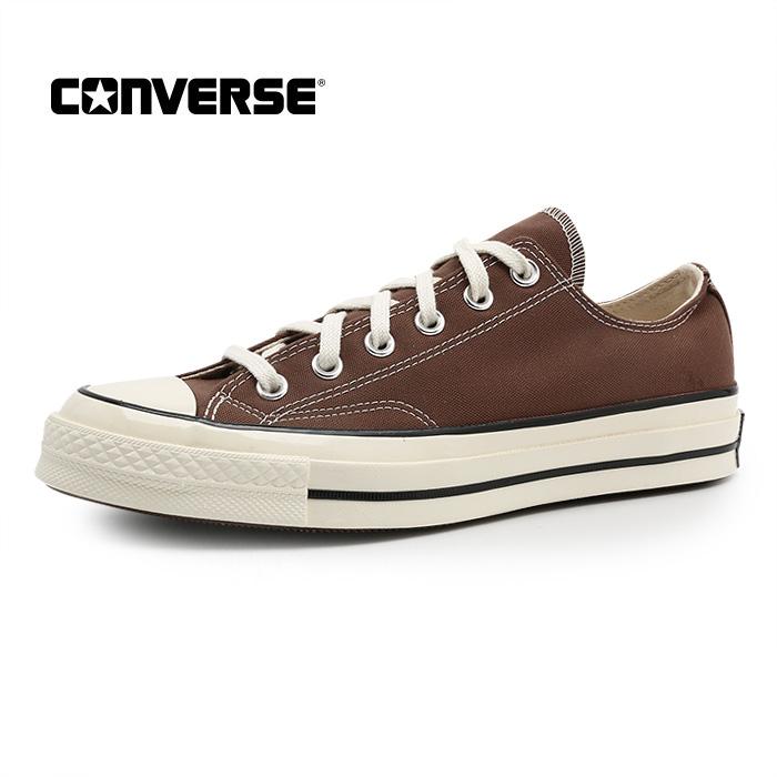 컨버스 척 70 시즈널 컬러 스쿼럴 프렌드 (A02768C)(size220-270)- 이랜드몰
