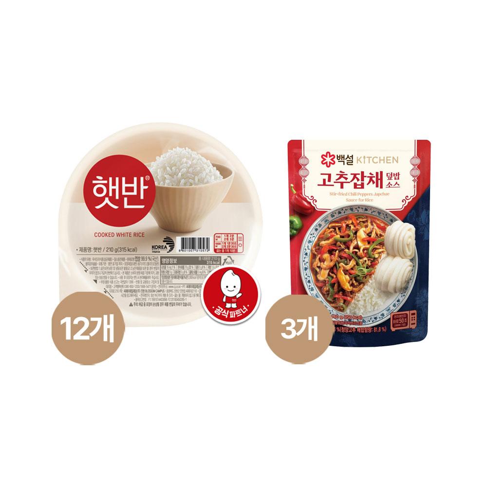 햇반 210g x12개+고추잡채 덮밥 소스 140g x3개- 이랜드몰