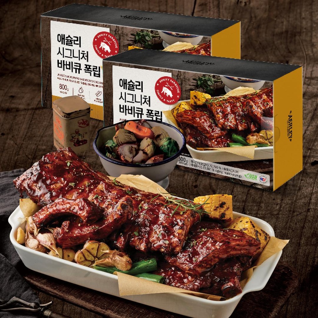 애슐리 시그니처 바비큐 폭립 800G+800G (총 2팩)