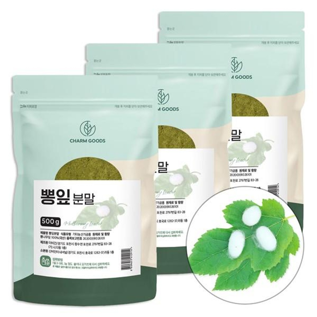참굿즈 국산 고창 뽕잎 뽕나무잎 상엽 분말 1500g- 이랜드몰