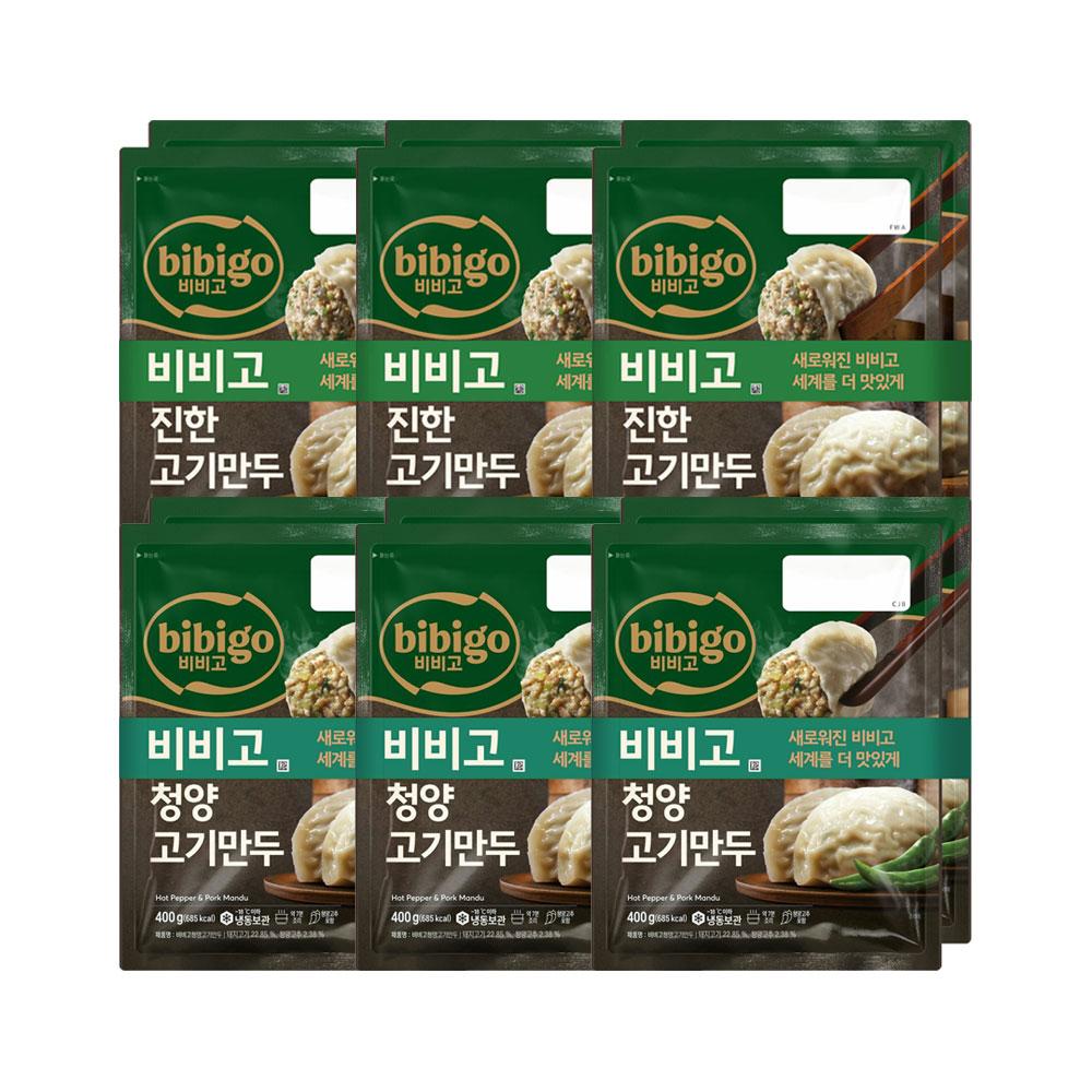 비비고 진한고기만두 400g 2개입 x3개+청양고기만두 400g 2개입 x3개- 이랜드몰