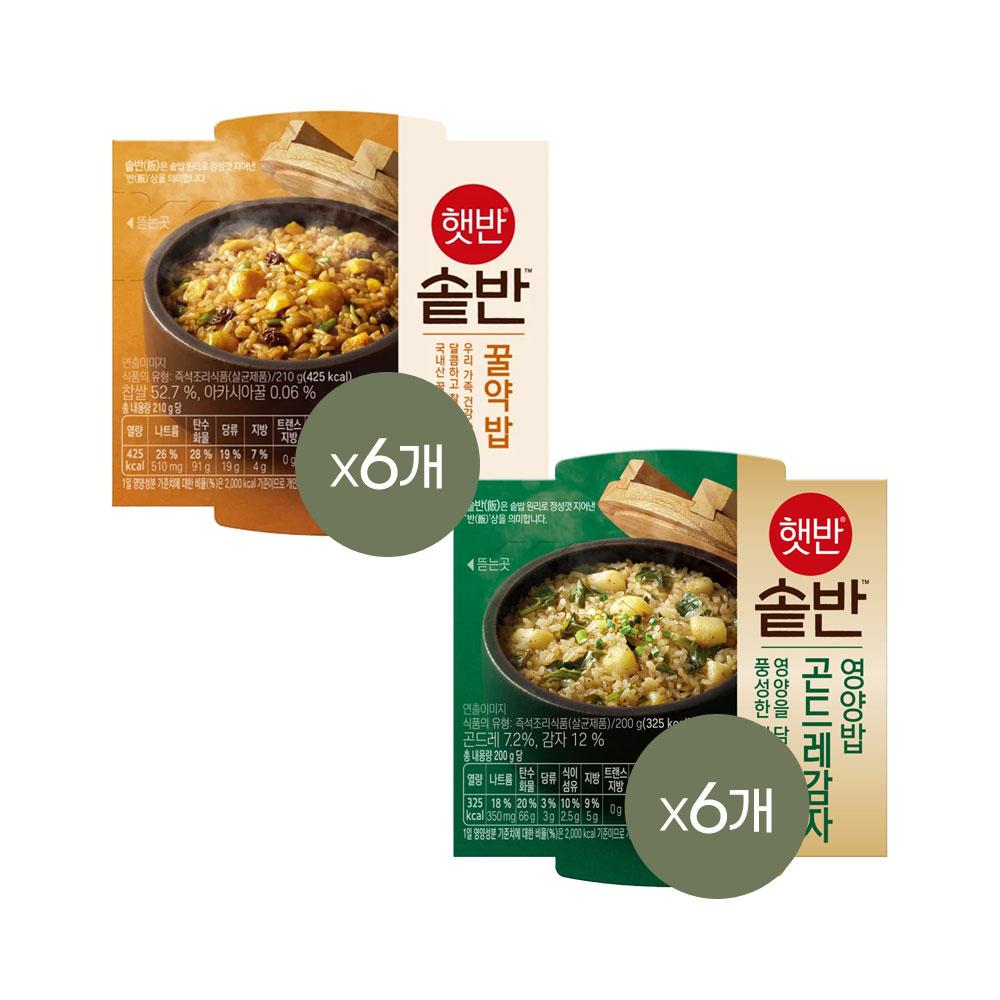 햇반 솥반 꿀약밥 210g x6개+곤드레감자영양밥 200g x6개- 이랜드몰