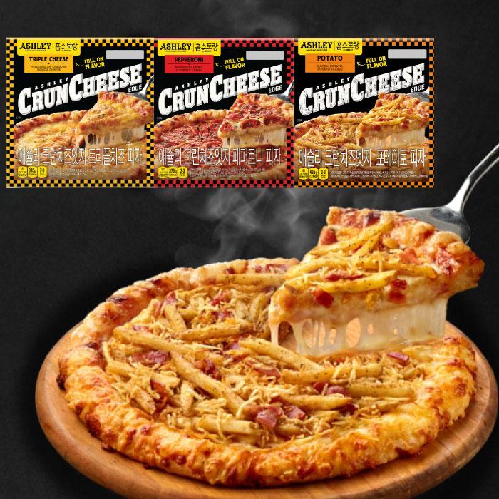 [애슐리 홈스토랑]애슐리 크런치즈엣지 피자 3판 (페퍼로니 1+포테이토 1+트리플치즈 1)