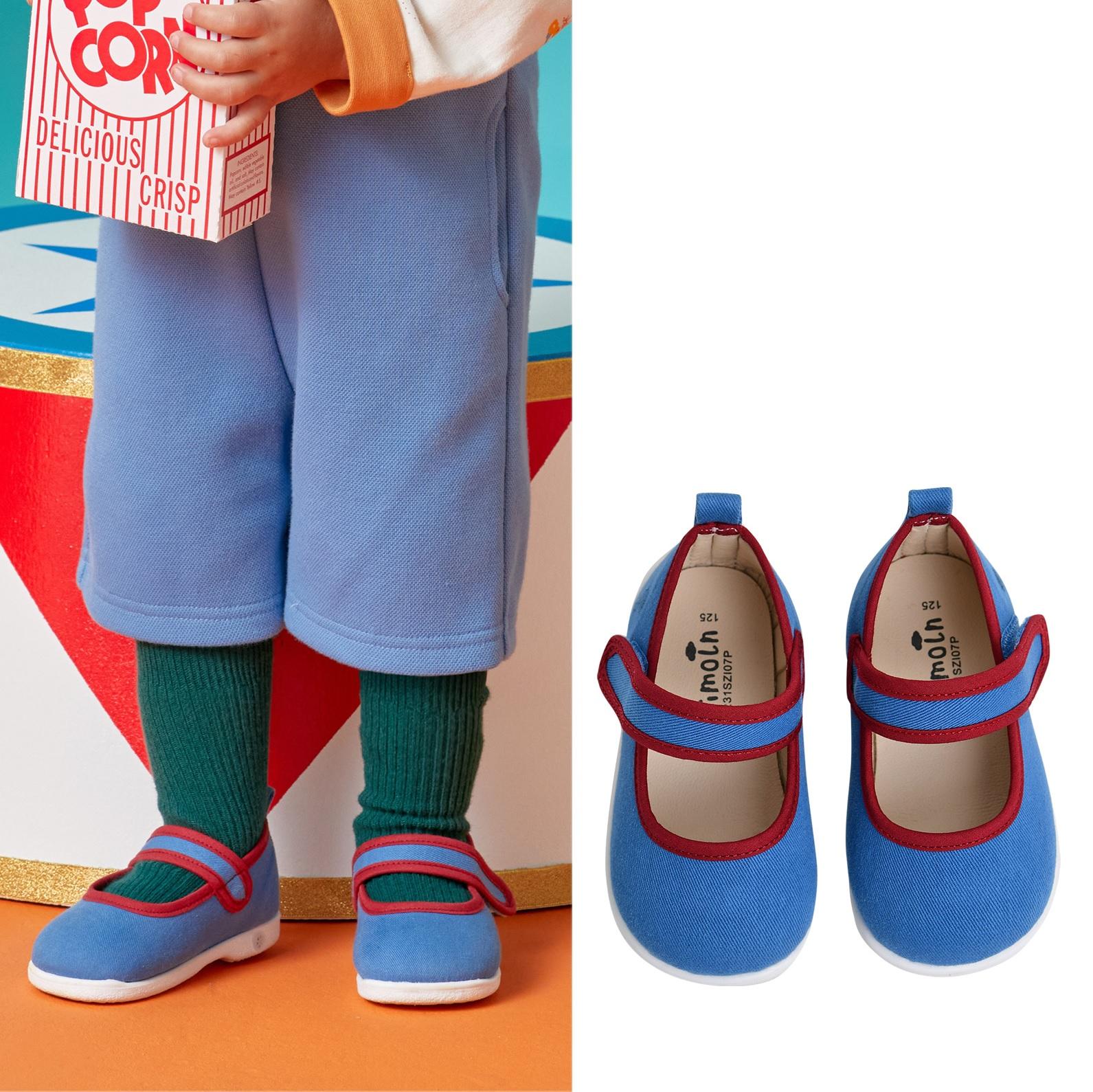 모이몰른 레나멜로디화 M231SZI07P