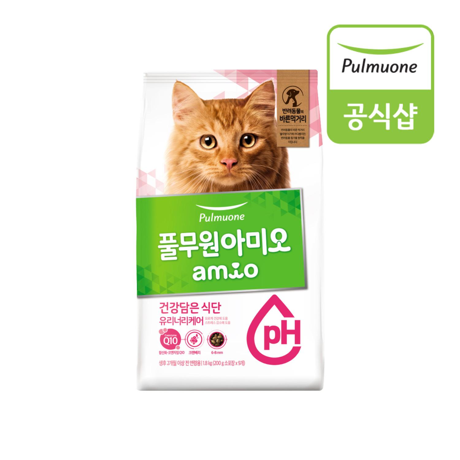풀무원아미오 고양이 건강담은식단 유리너리케어 1.8kg- 이랜드몰
