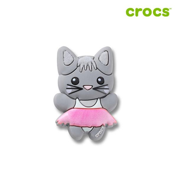 큐티 발레리나 키티 지비츠 10017620