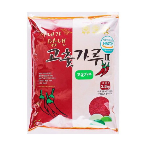 [정탑농산]아내가 탐낸 고춧가루 2.5kg(김장용/김치용)- 이랜드몰