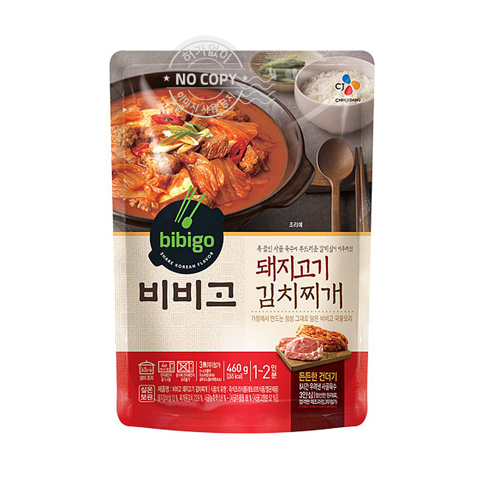 CJ 비비고 돼지고기 김치찌개 460g- 이랜드몰